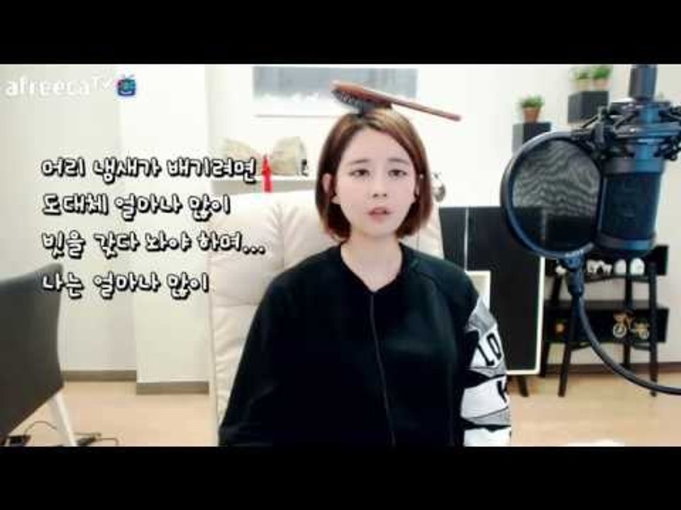 김이브님♥이 빗에서는 무슨 냄새가 날까...?