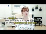 김이브님♥사람은 쉽게 변하지 않아요