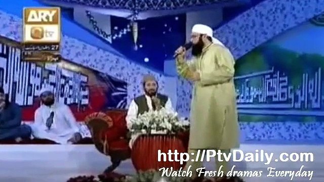 Allah Ho Allah Ho Allah - Naat By Qari Waheed Zafar Qasmi hd