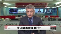 Beijing chokes under smog after second ′red alert′