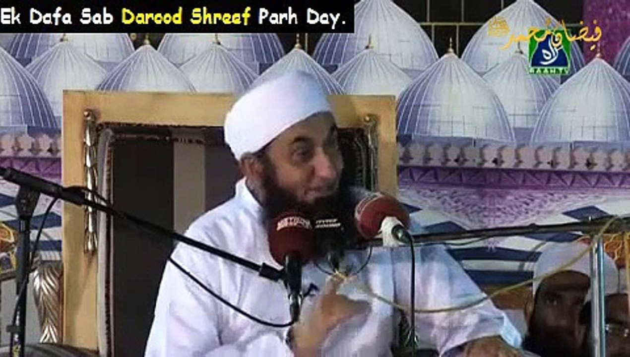 Aao Touba Karain