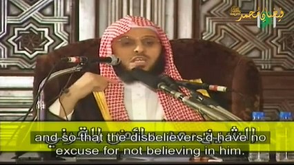 The Miracles Worked by the Prophet