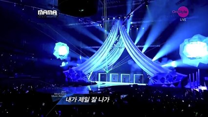 2NE1 내가제일잘나가(Im The Best) [MAMA 2011 Performance]