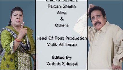 Bhatti Aur DD EP# 17 SEG 04