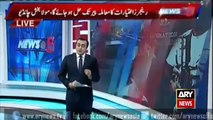 Ary News Headlines 12 December 2015 , Chandio says matter of Rangers powers to be resolved