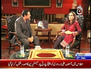 Aaj Rana Mubashir Kay Sath - 27th December 2015