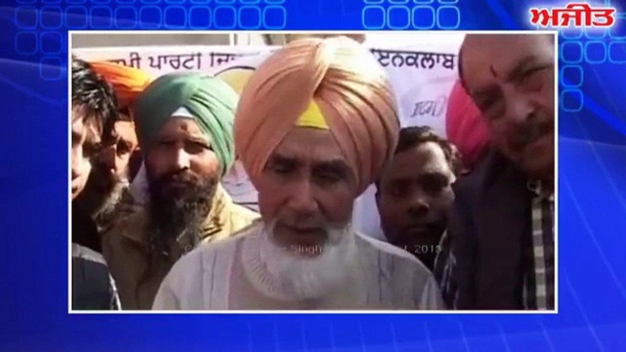 Sucha Singh Chotepur
