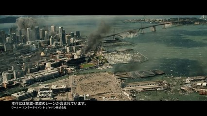 映画『カリフォルニア・ダウン』TVスポット（マイルド編）【HD】2015年9月12日公開