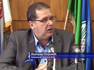 Uspešna realizacija kapitalnih investicija, 28. decembar 2015. (RTV Bor)