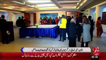 Multan Fine Art Ky Namonoon Ki Numaish – 28 Dec 15 - 92 News HD