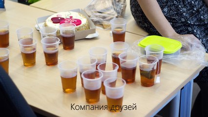 Что для тебя (Город)