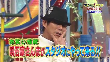 真夜中のPON!PON!ポシュレ 2015年12月26日　151226 PART 3/3