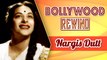 Nargis Dutt – The Mother India | Bollywood Rewind | Biography & Facts
