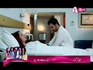 Ye Mera Deewanapan Hai Episode 39 on Aplus 27th December 2015