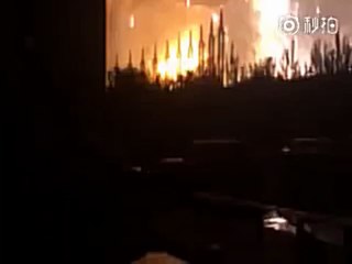 Explosion à Tianjin