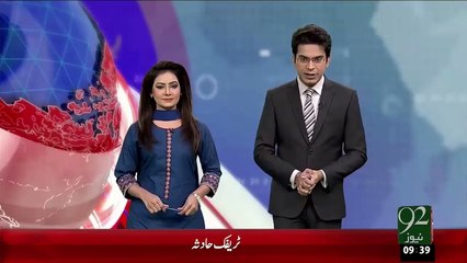 Weather Updates – 28 Dec 15 - 92 News HD
