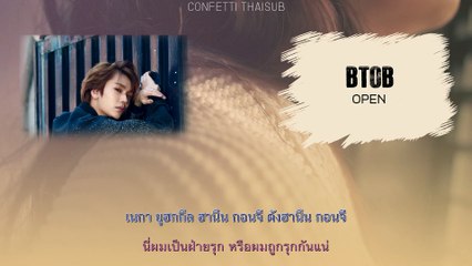 (THAISUB) BTOB(비투비) - OPEN