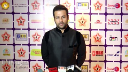 "STAR STUDDED STAR NITE 2015" II "RED CARPET OF THE BIGGEST"