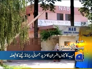 Geo News Headlines - 28 December 2015 - 1200