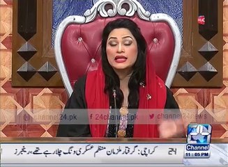 PM Nawaz Sharif effort for education (Q k Jamhoriat hai)