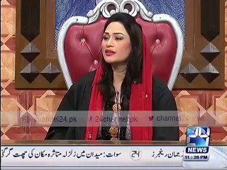 Shujaat Azeem resignation (Q k Jamhoriat hai)