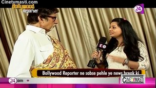 Amitabh Bachchan Ne Kaha Vo Hero Nahi 28th December 2015 Cinetvmasti.com