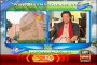 The Morning Show with Sanam Baloch - 28th December 2015 Part 3 - Special with PTI Chairman Imran Khan
