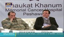 A Live Caller Golden Words For Imran Khan During Fundraising For SKMCH Peshawar