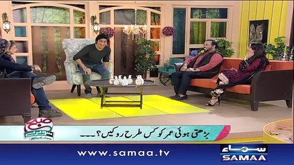 Chehre ki jhaiyon ko kese saaf karen - Subah Saverey Samaa Kay Saath – 28 Dec 2015