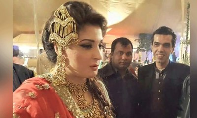 Exclusive Pictures Of Nawaz Sharif's Grand Daughter's Wedding
