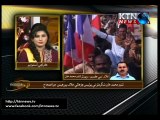 Sindh Round Up- 26th December 2015- 06 PM