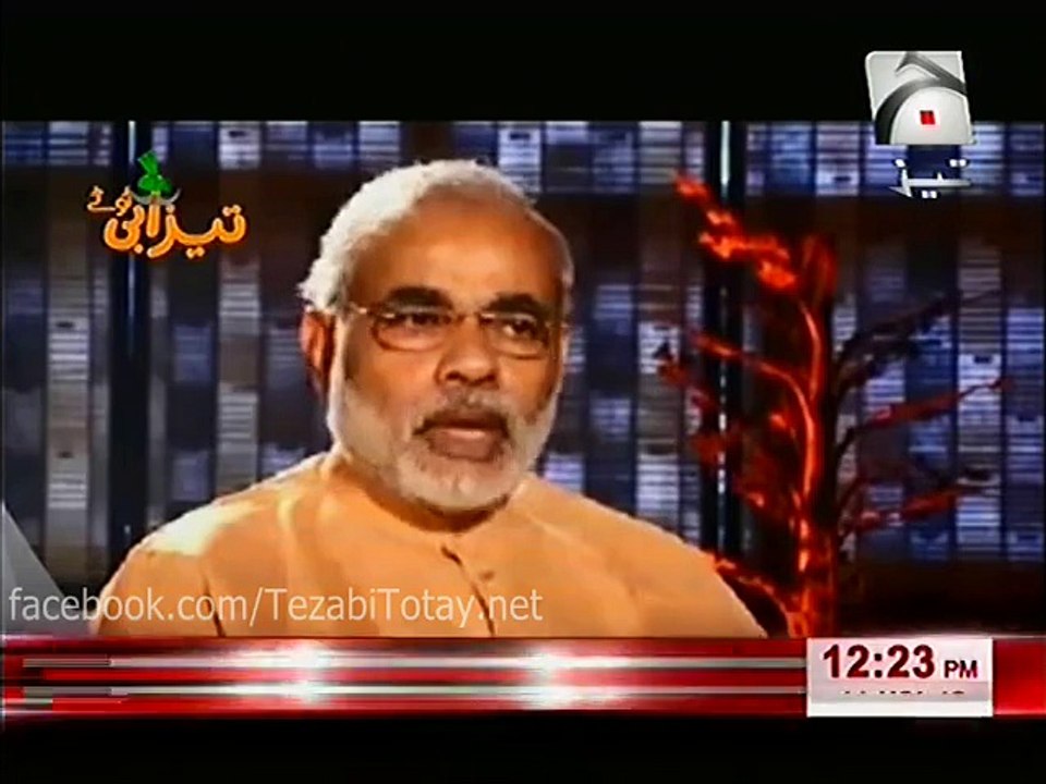 Narendra Modi Interview Tezabi Totay 2015