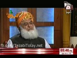 Fazal ur Rehman and Saleem Safi Tezabi Totay 2015