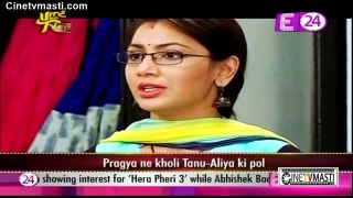 Kumkum Bhagya 28th December 2015 Pragya Phir bani Desi girl Cinetvmasti.com