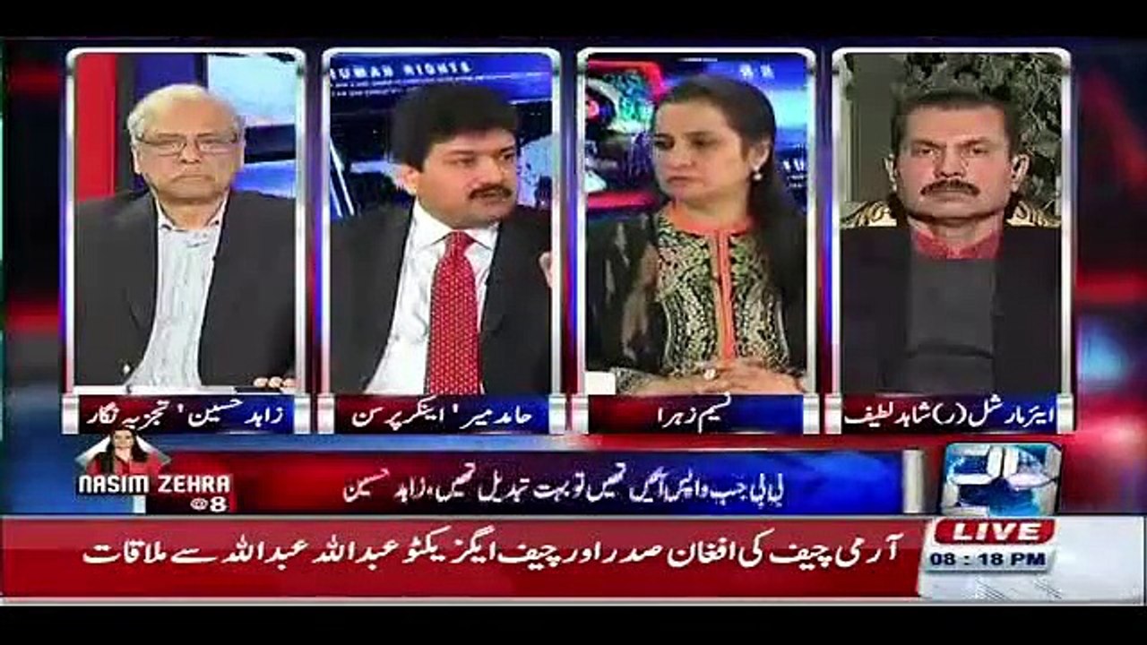 Hamid Mir Ka Inkishaf