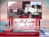 Two oil tankers bumped in Muzaffargarh