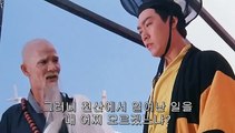 / 광명오피 ◎UDAISO02.ＣOM―《OP 강남》『유흥』영통건마 일산오피 키워드-4]]