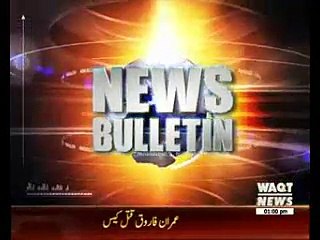 Waqtnews Headlines 01:00 PM 28 December 2015