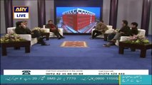 Check the Reaction of Hamza Ali Abbasi when Her Mother Called in SKMH Telethon