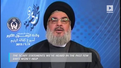 Nasrallah says retaliation for Kuntar assassination forthcoming