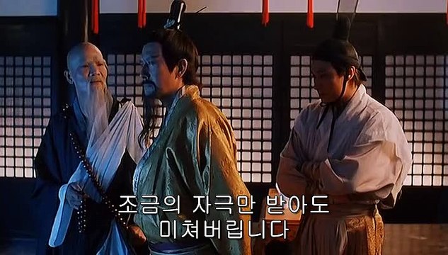 예산건마〘논현건마〙｛｛UdaisO02.Ｃｏm ｝｝강서오피 목동오피