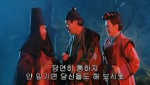 / 영통휴게텔 ◎UDAISO02.ＣOM―《OP 강남》『유흥』수원건마 사당오피 키워드-4]]