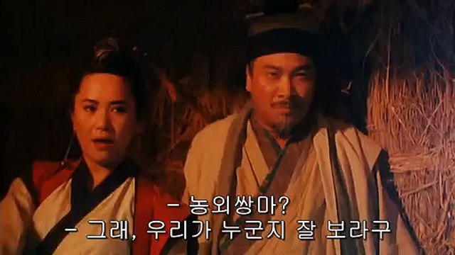 / 평촌건마 ◎UDAISO02.ＣOM―《OP 강남》『유흥』안산휴게텔 청주건마 키워드-4]]