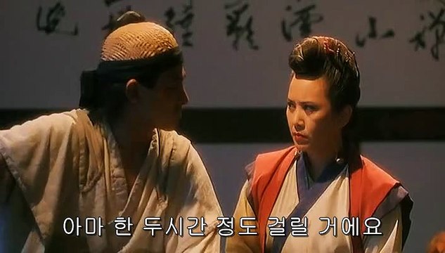 영통오피〘잠실오피〙｛｛UdaisO02.Ｃｏm ｝｝영통휴게텔 일산휴게텔