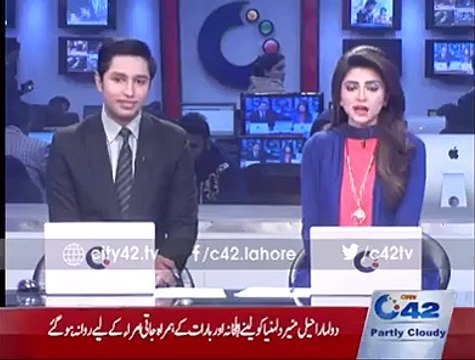 Maryam Nawaz Daughter Mehrun Nisa’s Barat on its way, What is in Menu? Watch