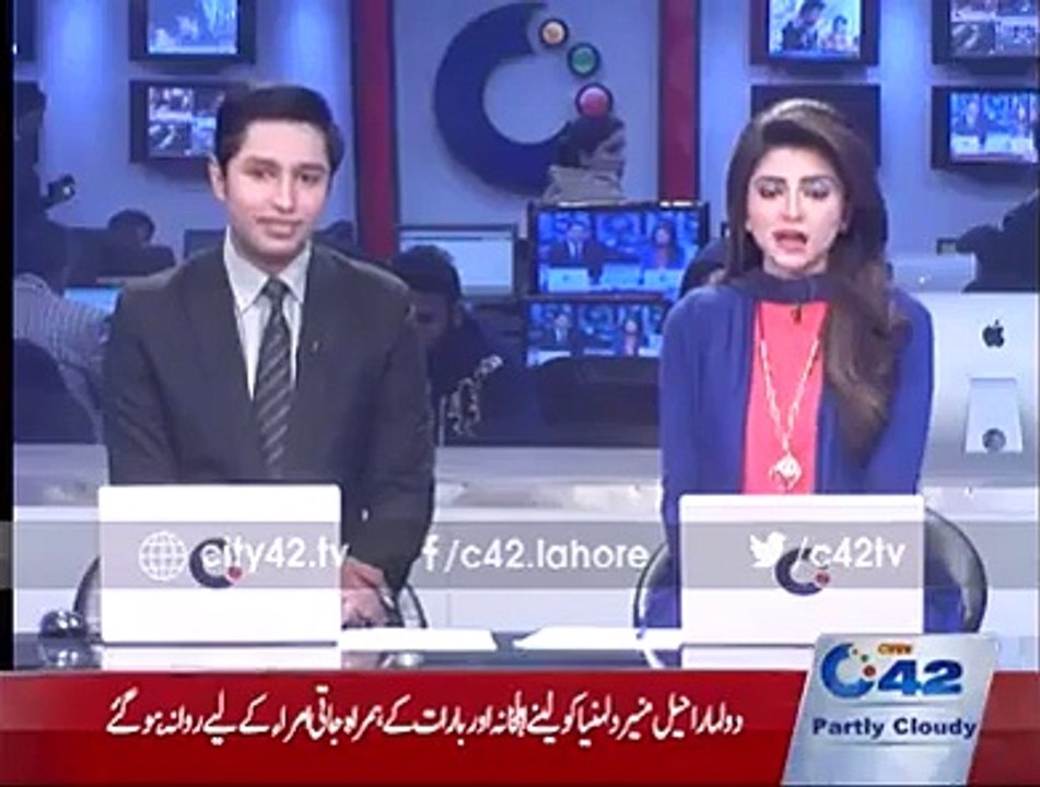 Maryam Nawaz Daughter Mehrun Nisa’s Barat on its way, What is in Menu? Watch