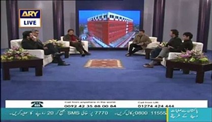 Check the Reaction of Hamza Ali Abbasi when Her Mother Called in SKMH Telethon