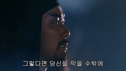 광명오피〘왕십리오피〙｛｛UdaisO02.Ｃｏm ｝｝마산오피 신논현건마