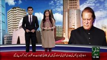 Breaking News – Nawaz Sharif Karachi Puhanch Gay - 92 News HD