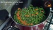 طريقة عمل السبزي   (خضار مشكلة على الطريقة الهندية ) -    How to Make  Mix Vegetables Sabzi